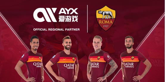 联合培养人